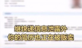 17c爆料网的最新消息有哪些,最新热点事件深度解析