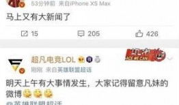 松江新闻爆料找谁举报,揭秘举报途径