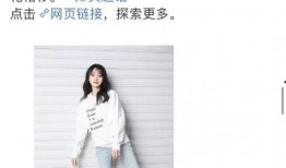 圈内爆料郑爽黄景瑜,娱乐圈新恋情引热议